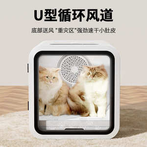 宠物烘干箱猫狗通用超大空间快速烘干体验包邮厂家直销一件起批