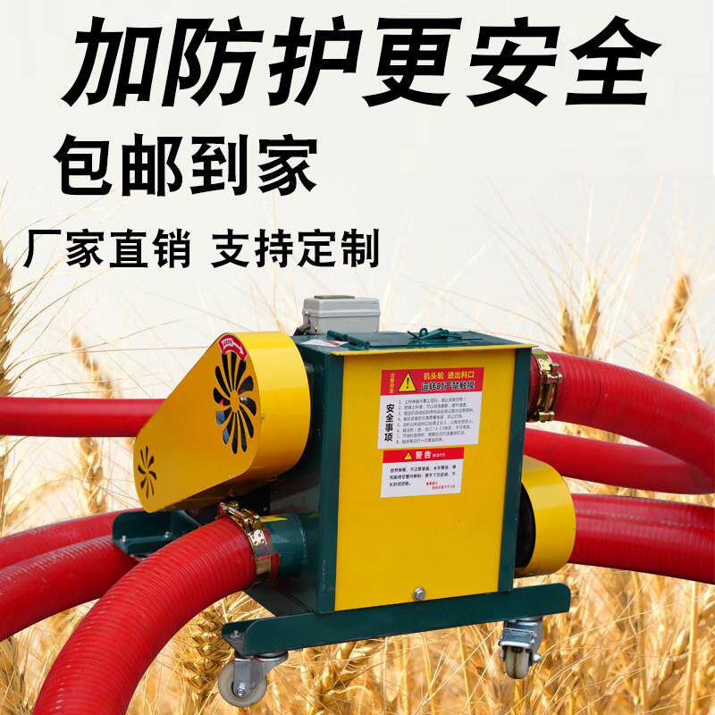 大型吸粮机大吸力上料机抽沙土水泥煤灰活性炭玉米小麦软管吸料机
