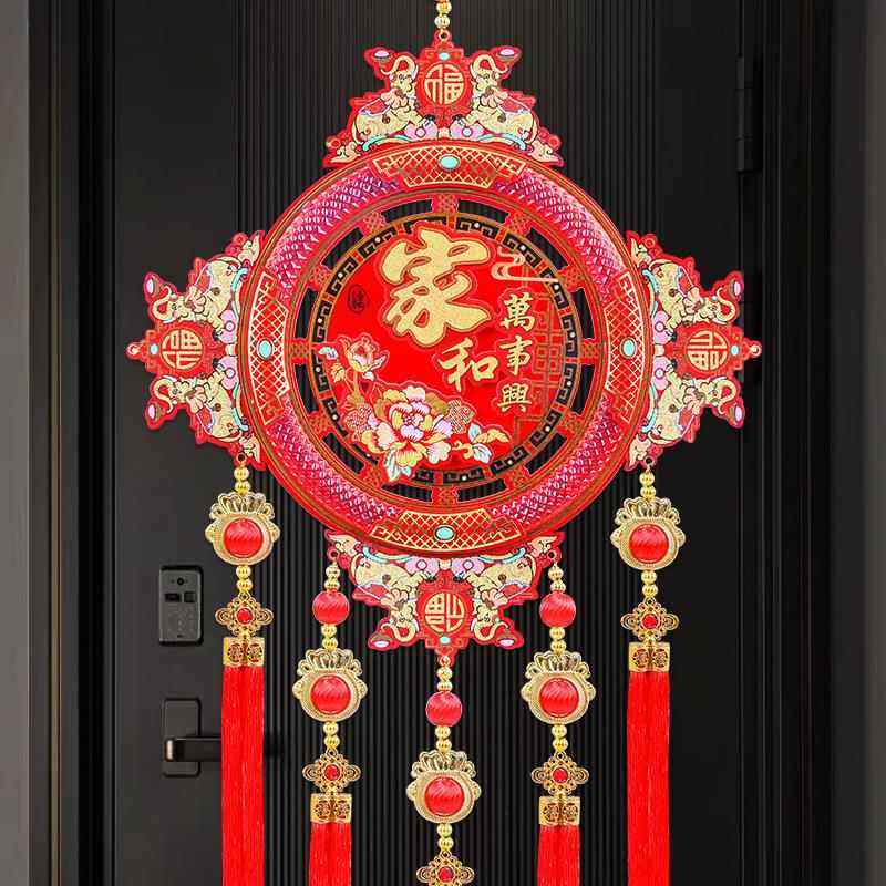 中国结挂饰客厅高档大号入户门玄关福字吉祥挂件春节过新年装饰画