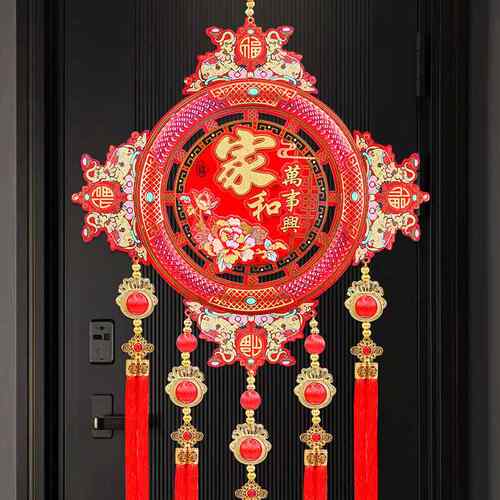 中国结挂饰客厅高档大号入户门玄关福字吉祥挂件春节过新年装饰画