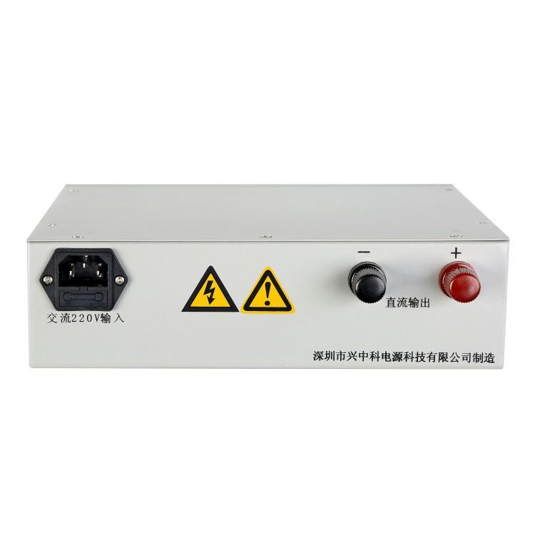 ZK-IC-48V30A铅酸蓄电池充电机 大功率充电机 开关电源充电机