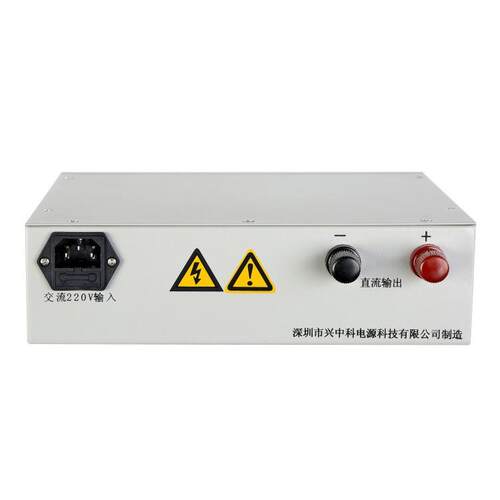 ZK-IC-48V30A铅酸蓄电池充电机 大功率充电机 开关电源充电机
