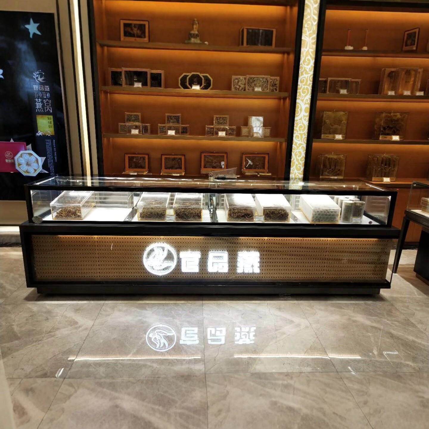 虫草冷藏展示柜燕窝展示冰柜玻璃展示冰箱冷藏柜风冷无霜