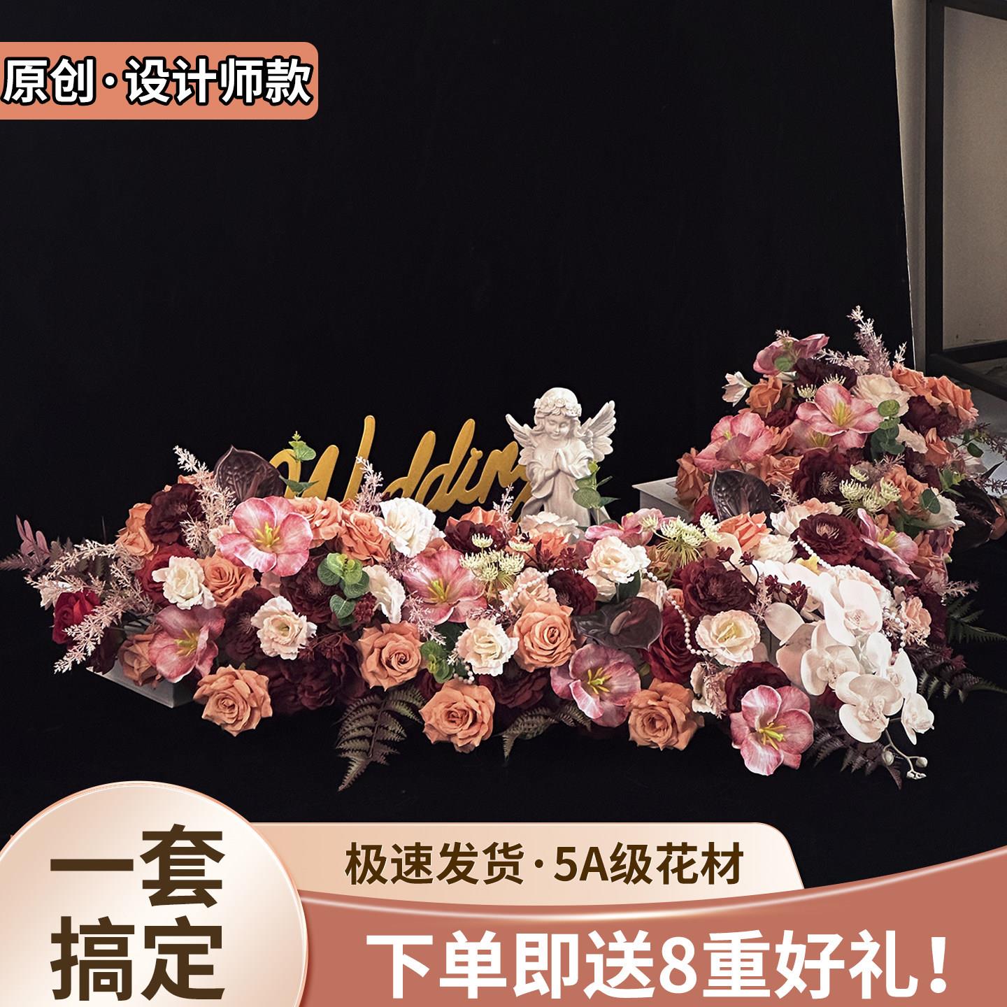 彷真花复古风结婚礼车装饰车头花玫瑰吸盘高级感花艺结婚车队拉花