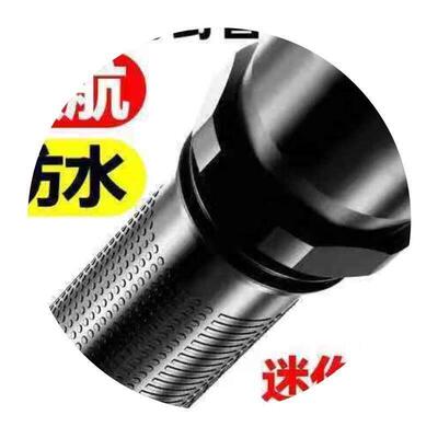 超火5000LM可变焦xl - l T6 LED手电筒手电筒灯