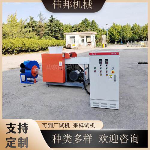 石英棉粉碎机 玻璃纤维毡切断机 化纤丝剪切机 操作简 使用安全