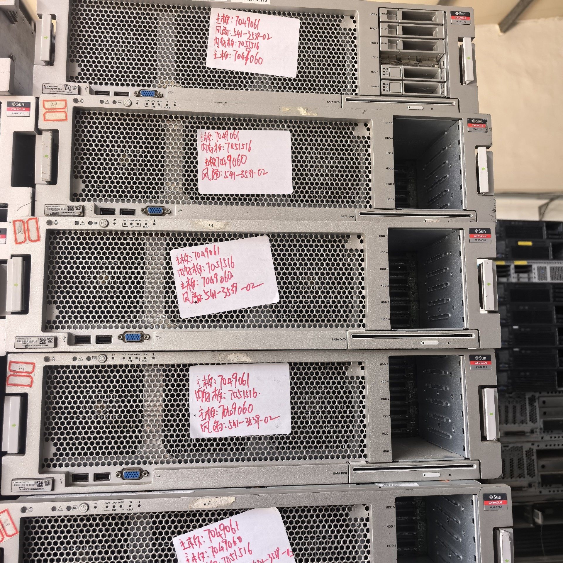 SUN ORACLE SPARC T4-2 7016180