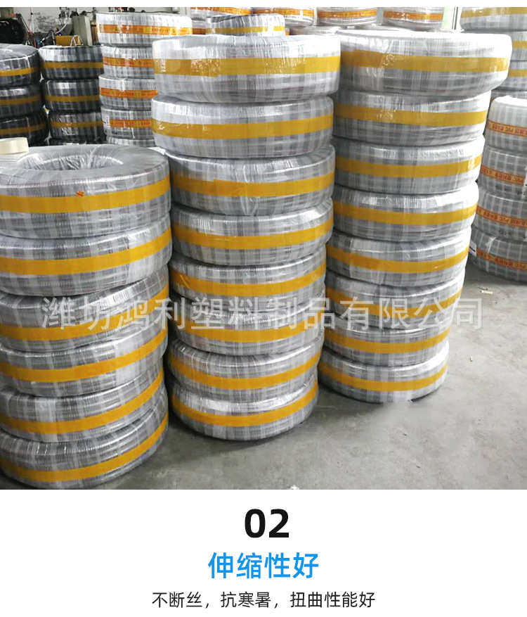 ПВХ труб 生产大型号大口径pvc钢丝增强软管 pvc钢丝软管 透明  排污用