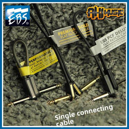 北京秋音瑞典Ebs电吉他低音单块效应器连接线短线镀金扁平插头