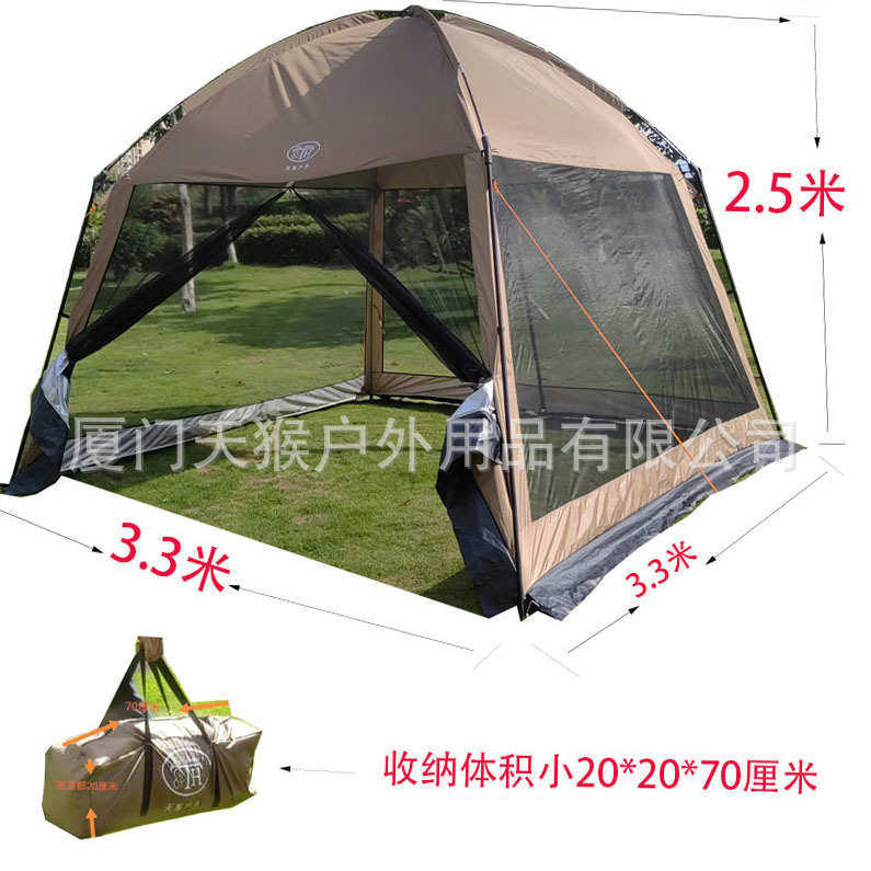 防雨双层防遮阳蚊帐篷二合一沙滩蚊帐布天凉棚猴户外用品家用通风