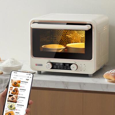 海氏i7pro 风炉电烤箱家用烘焙多功能全自动大容量发酵箱米白色