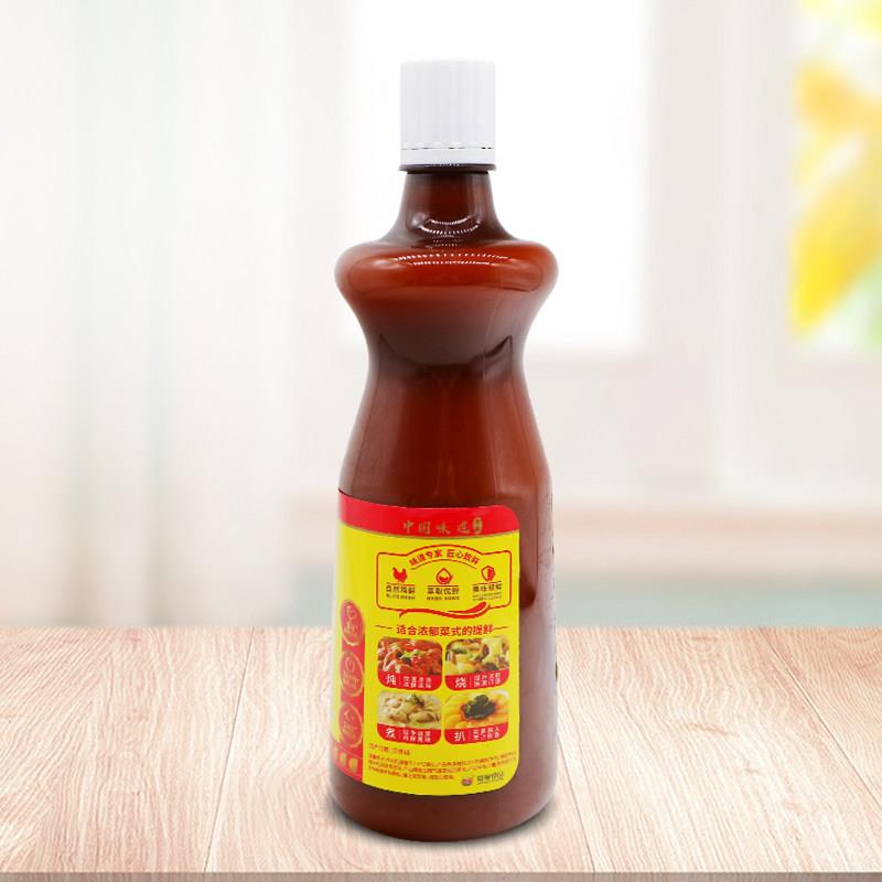 劲霸鸡汁1kg浓香型浓缩商用调味品代替味精鸡精煲汤高汤火锅汤底