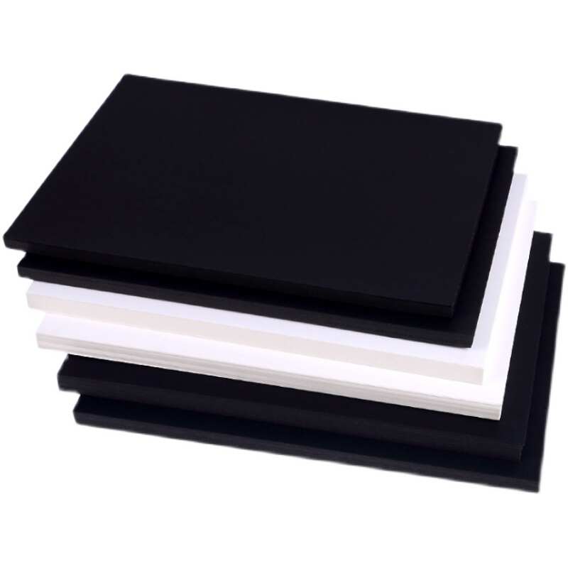 A4黑白硬卡纸8K4K八开黑色白色厚手工纸 儿童diy手绘美术画画素描