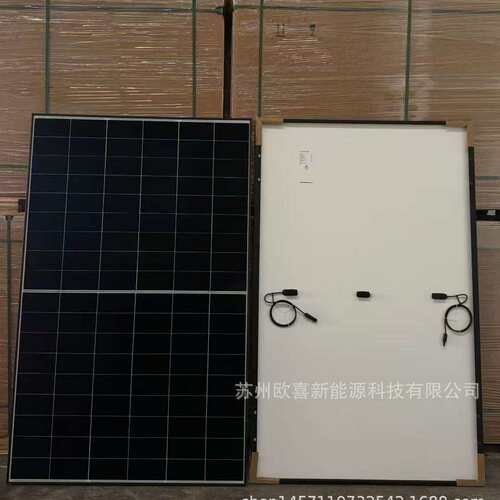 隆基B级HI-MO X10单晶475W-480W-485W-490W单面太阳能电池板组件