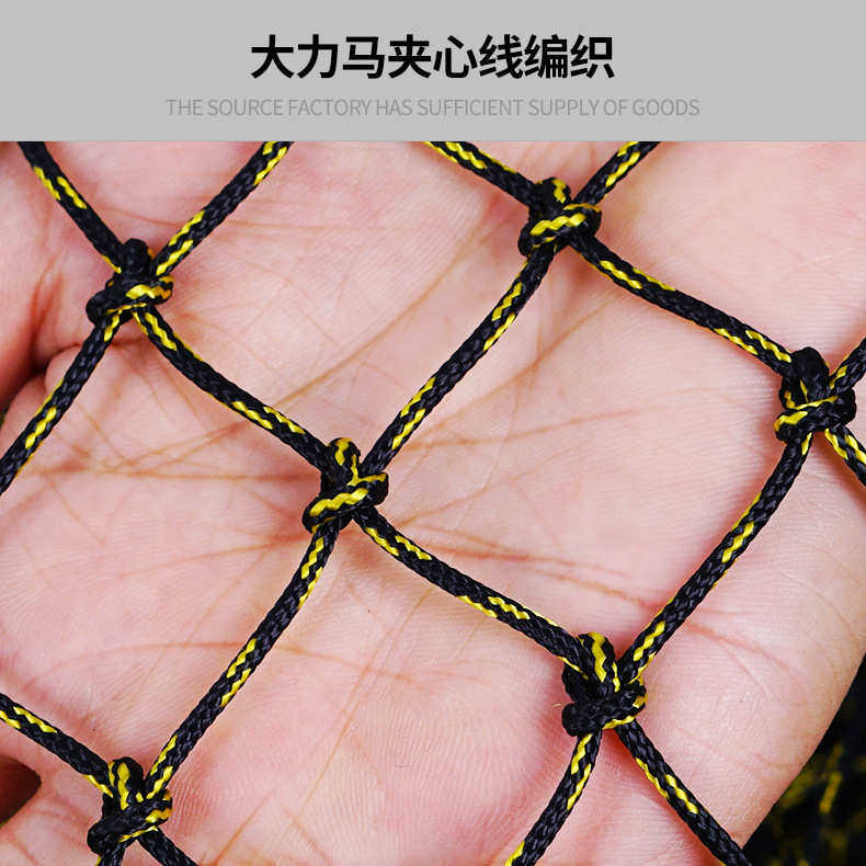 护编织防新款钢圈鱼手工坑跳护防 马跳不锈千斤黑金夹心黑护大力,户外/登山/野营/旅行用品,其他垂钓用品,淘宝优惠券,粉丝福利购,淘宝优惠卷