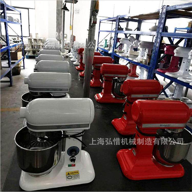 7L鲜奶机搅拌机馅料搅拌机打蛋机小型面团和面机家用和面机厂家