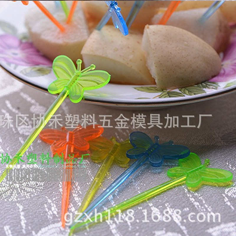 批发一次性水果签塑料透明蝴蝶形创意水果针试吃签子酒吧KTV用品