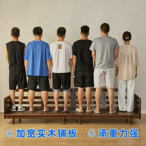 新款北欧实木沙发直排胡桃木色客厅四人组合三人位皮沙发新中式