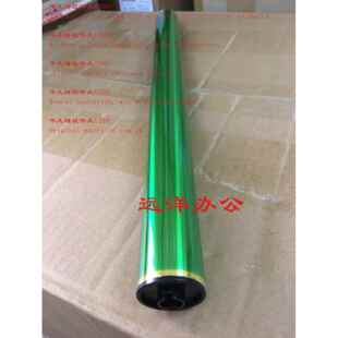 DR20SA 夏普 S265 S211 原装 鼓芯 感光鼓芯 S261