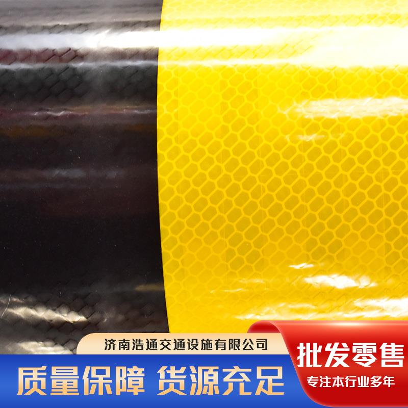 高强级反光膜 刻字喷绘丝印 交通标志反光膜 交通标志路牌专用