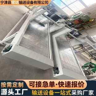 品链板输送流机耐高温食VHT果蔬冷却烘干水线传山动石子矿设备传