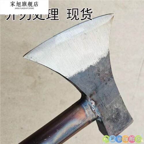 斧头木工专用户外露营斧头高硬度农村劈材刀劈柴虎头刀砍树柴工具