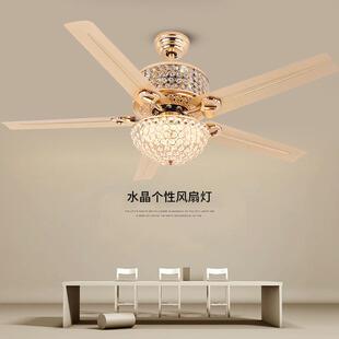 中山灯饰厂家水晶风扇灯新中式固定木叶风扇吊灯客厅餐厅灯饰