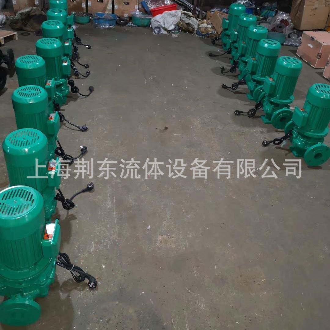 立式单相离心泵ISG管道泵插电款管道离心泵220V电压增压泵