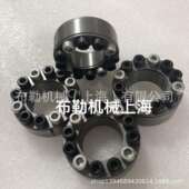 免键轴衬MLA25 MLA35齿轮锥形环 MLA28 MLA32 胀紧套 MLA30 涨套