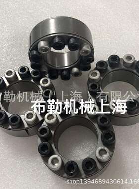 阳泉胀紧套SSG2-28X55/SSG2-20X47/SSG2-22X47/SSG2-24X50动力锁