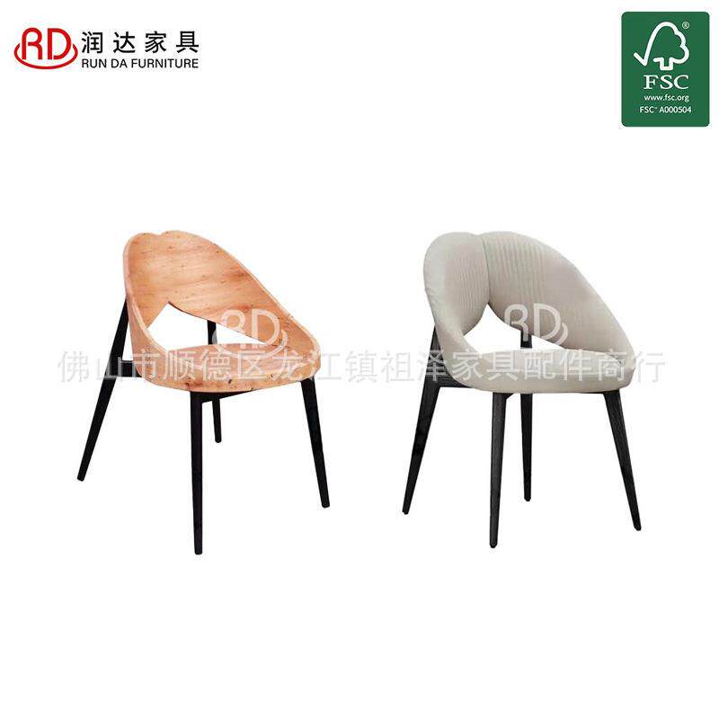 餐椅家用简约轻奢高级感椅子猫抓皮意式极简餐桌椅休闲洽谈椅弯板