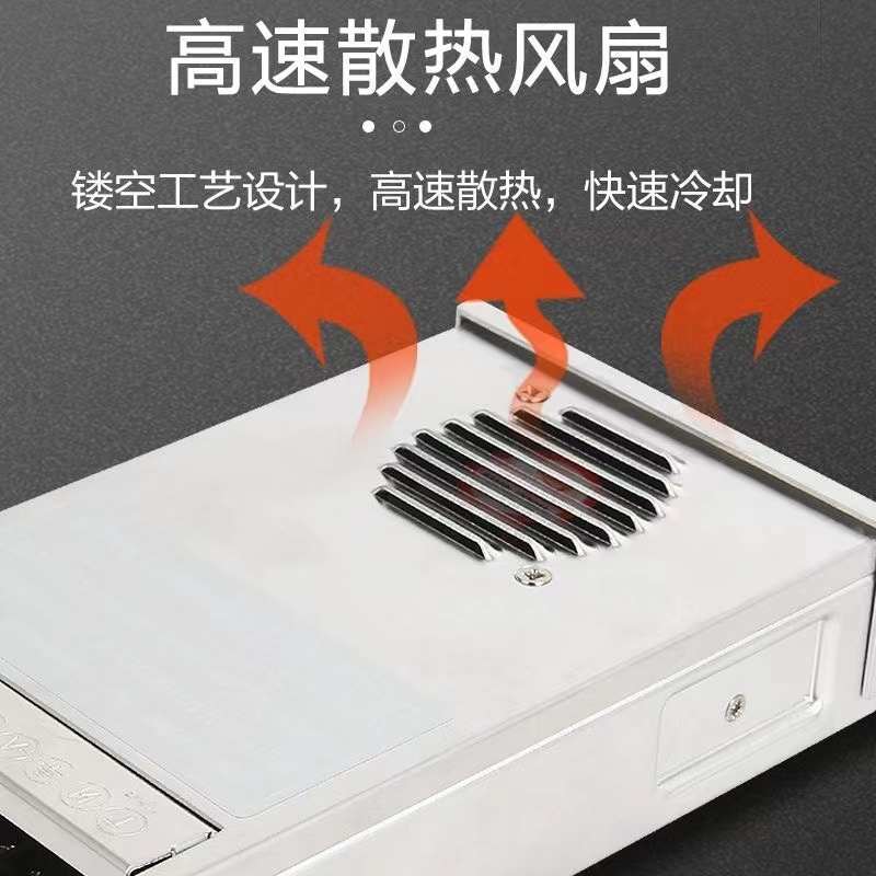 led防雨开关电源220v转24v变压器400W600W广告牌灯箱户外防水电源