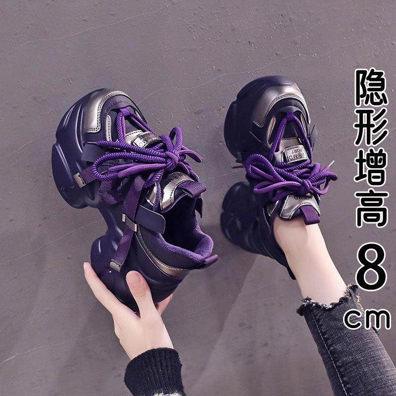 香港真皮厚底老爹鞋女秋冬季2025新款爆款松糕增高超火休闲运动鞋