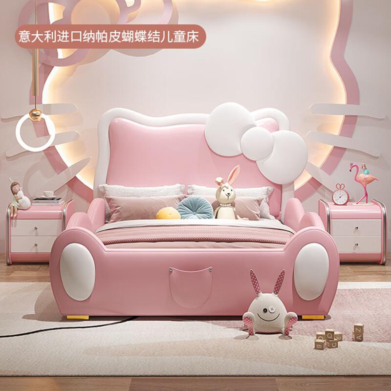 儿童床孩公主滑床粉色带护女栏实梯可爱卡通kt猫木.软包儿XSU童房