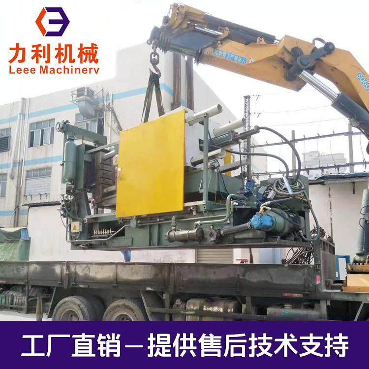 厂家直销LED灯罩外壳压铸机 铝合金外壳压铸机