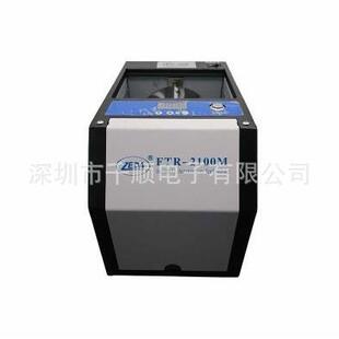 ZEDA泽达MKS 2100M吹气螺丝供料器螺钉排列机送料机螺丝机