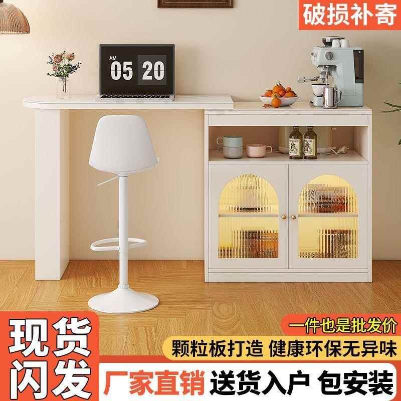 实木吧台隔断柜客厅储物柜奶we02145油风台家缩现代移动酒吧台可