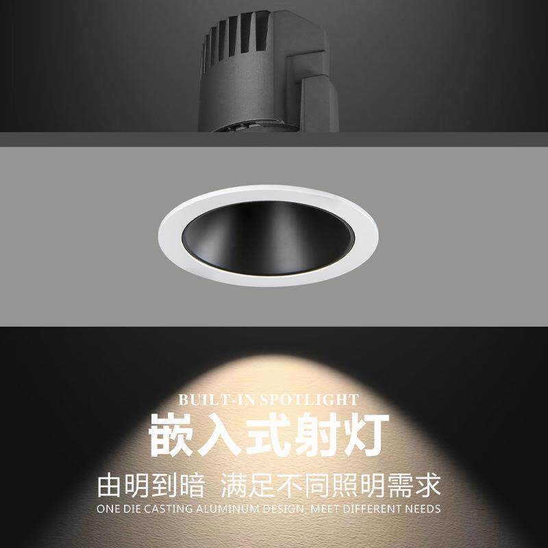 高显指大功率LED射灯大型商业超高层照明50W100W120W工程天花射灯