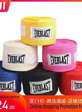 3m5m Inner Hand Wraps Gloves Boxing Fist Padded Bandages