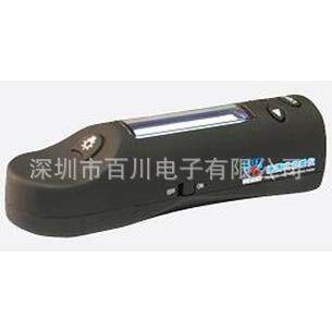 上海汉谱颜色分析仪/色差计HP2132