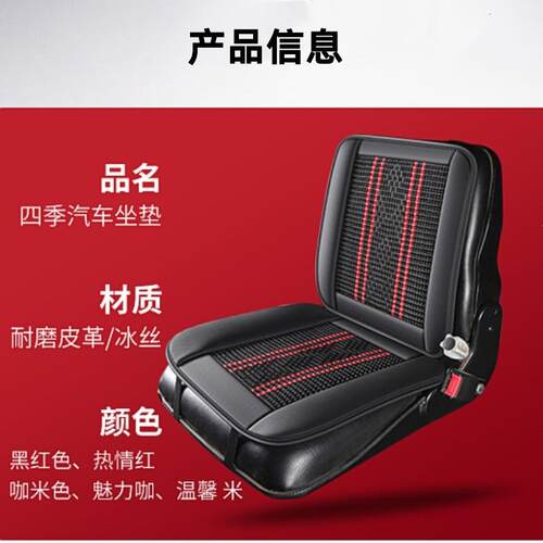 杭州叉车林德叉车龙工叉车合力叉车通用皮革坐垫四季垫子座椅套