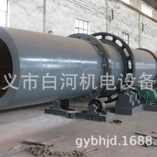 生物质颗粒OCV烘干机 屑污泥河沙木筒鸡干燥机粪 煤炭长滚式烘干