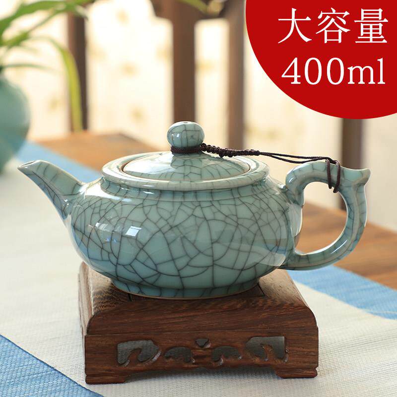 龙泉青瓷泡茶壶陶瓷大容量400ml功夫茶壶茶具哥窑冰裂纹养线 线茶