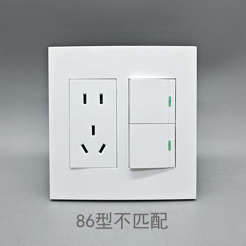 120型六位大五孔10A电源+开关插座双开关2联开关二三孔双控面板