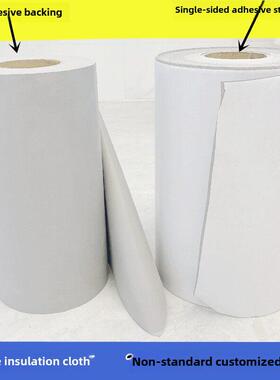绝缘矽胶布300mm宽灰色软硅胶布无背胶带背胶散热垫片导热矽胶片