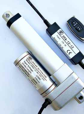 HY02大推力微型电动推杆有刷直流电动机升降机伸缩杆