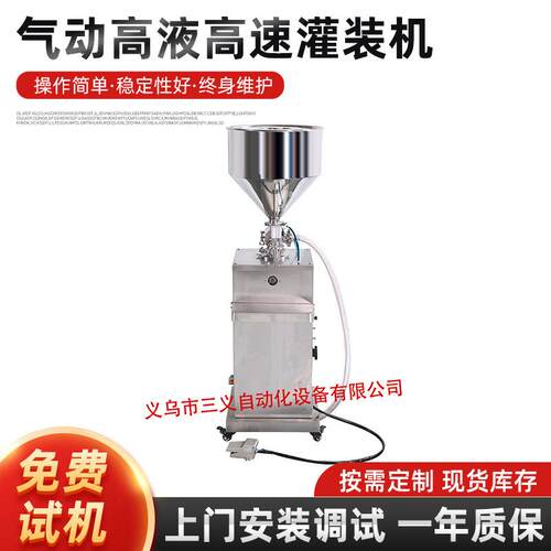 立式微电脑粉末包装机谷物粉末清洁包装厂家直供全自动设备