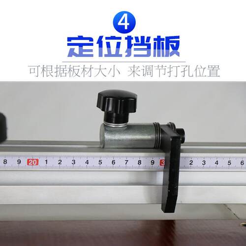 办公家具三合一立卧钻木工合页孔立卧钻家装用铰链打孔立卧钻现货