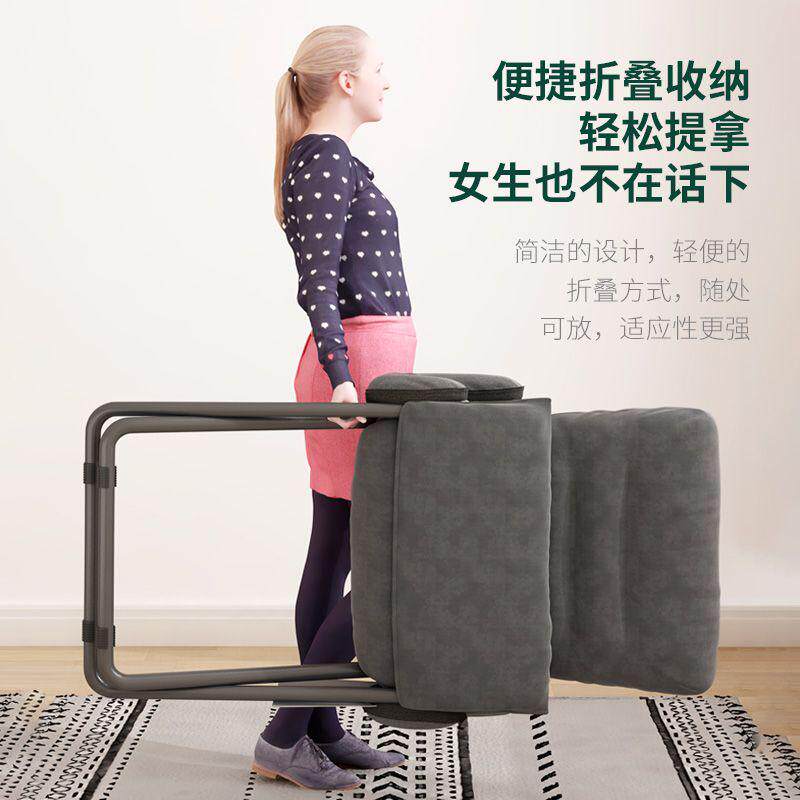 舒适懒人沙发椅寝室宿舍躺椅宿舍家用阳台办公室单人可折叠便捷椅