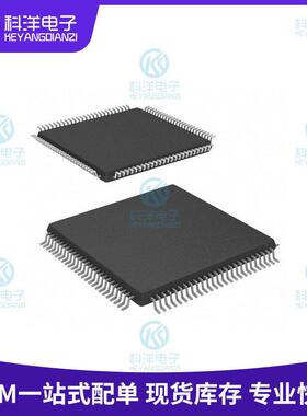 XCS20-3VQG100CTQFP-10020K125MHz5VFPGA可编程门阵列IC原装